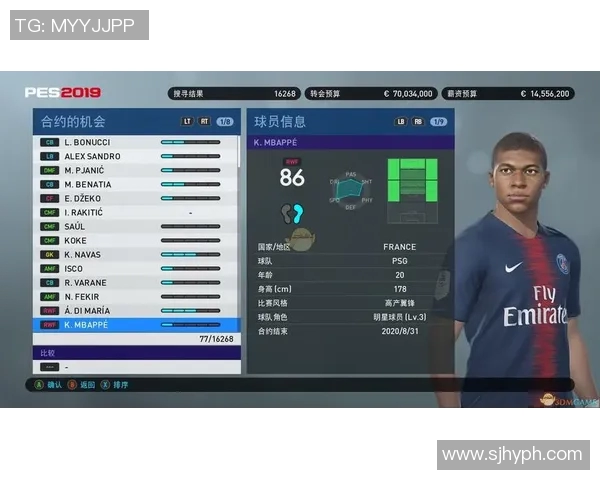 实况足球星级积分系统详解与快速提升技巧分享 实况足球星级积分系统详解与快速提升技巧分享