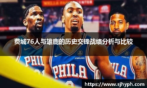JJB竞技宝官网