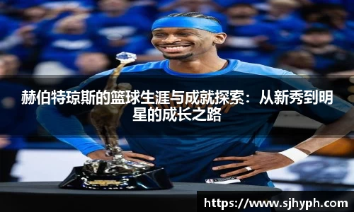 竞技宝JJB