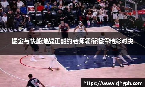 竞技宝JJB