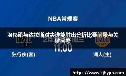 竞技宝官网