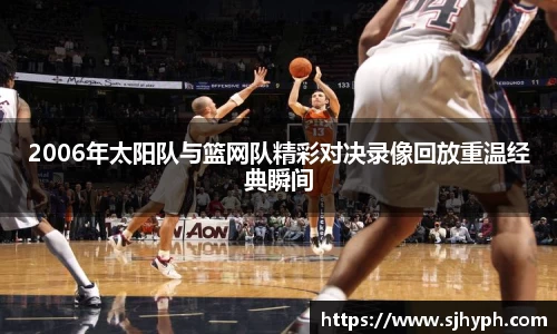 竞技宝JJB