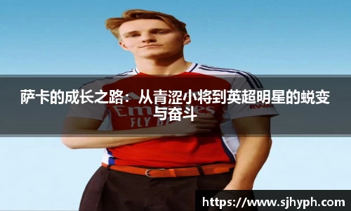 竞技宝JJB