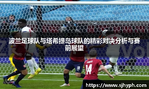 竞技宝JJB