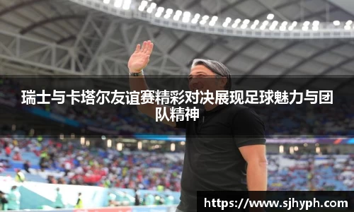 竞技宝JJB