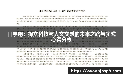 竞技宝JJB