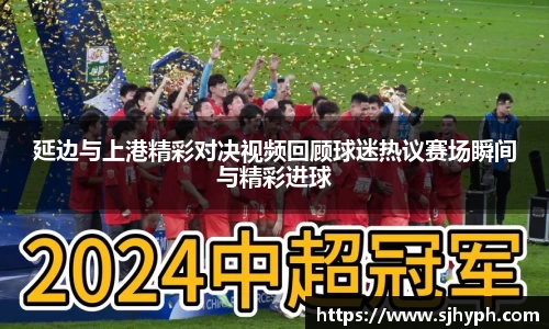 竞技宝官网