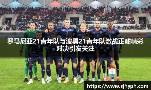 竞技宝JJB