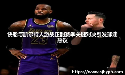 竞技宝JJB