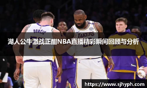 JJB竞技宝官网