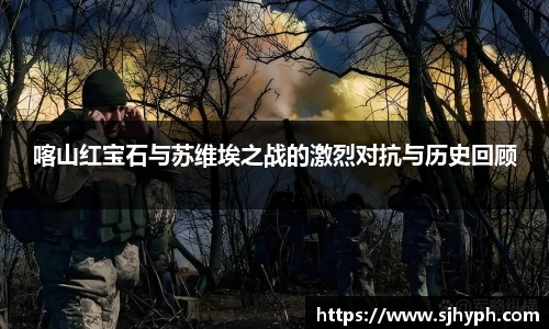 竞技宝JJB