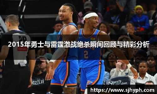 竞技宝JJB