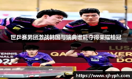 竞技宝JJB