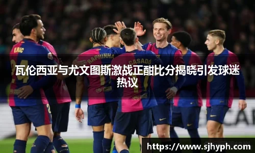 JJB竞技宝官网