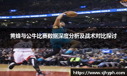 竞技宝JJB