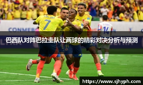 竞技宝JJB