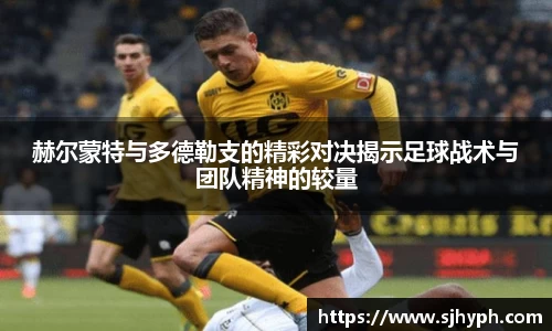 JJB竞技宝官网