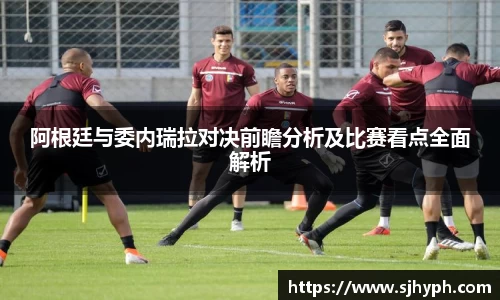 JJB竞技宝官网