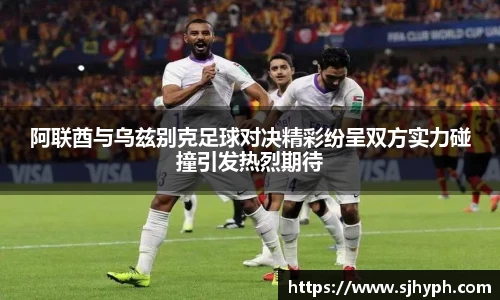 竞技宝JJB
