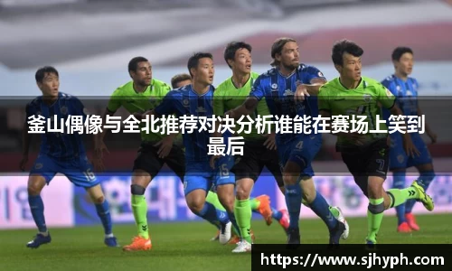 竞技宝JJB