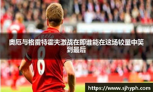 竞技宝JJB
