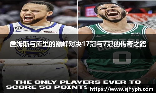 JJB竞技宝官网