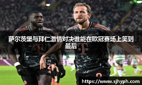 竞技宝JJB