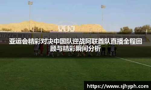 竞技宝官网