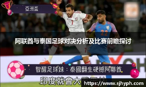 竞技宝JJB