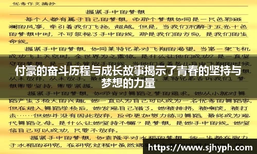 竞技宝官网