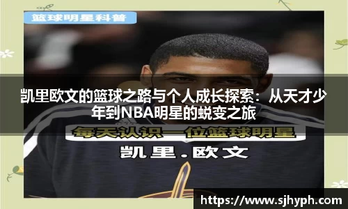 JJB竞技宝官网