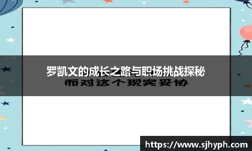 竞技宝官网