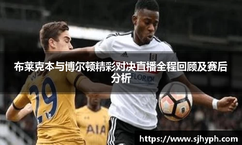 竞技宝官网