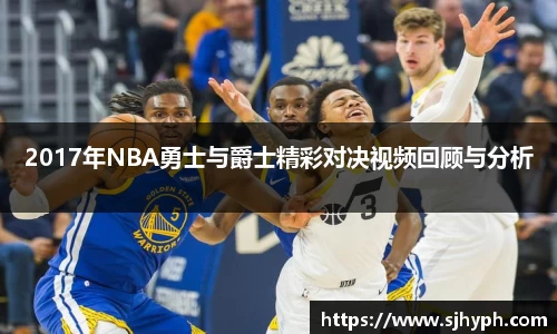 竞技宝JJB