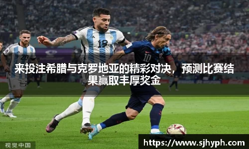 JJB竞技宝官网