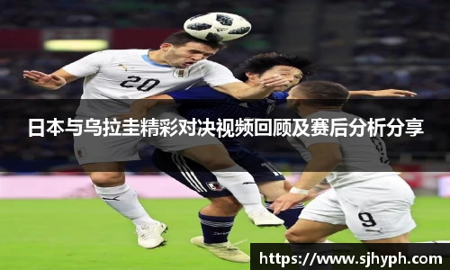 竞技宝JJB