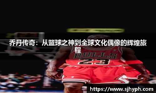 竞技宝JJB