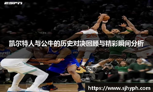 竞技宝官网